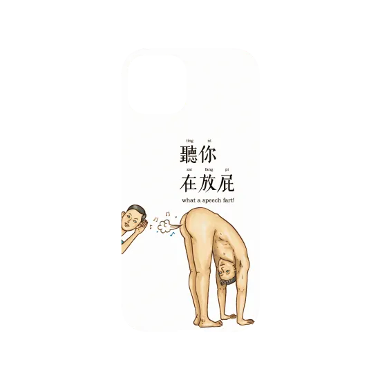 image-preview-3