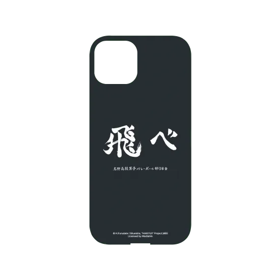 image-preview-3
