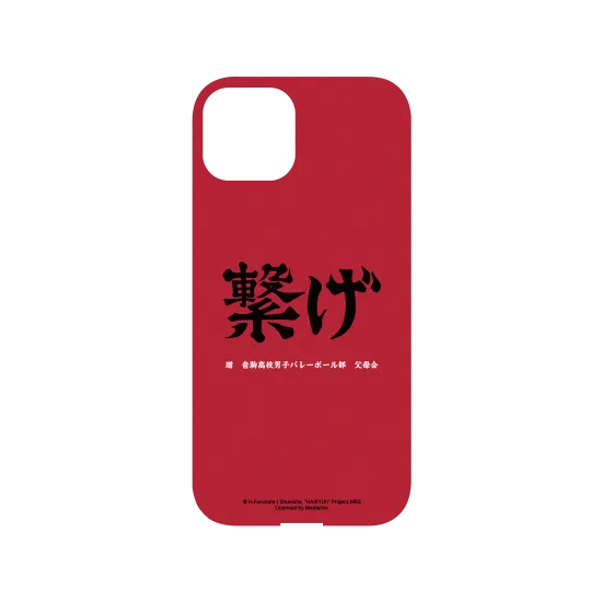 image-preview-3