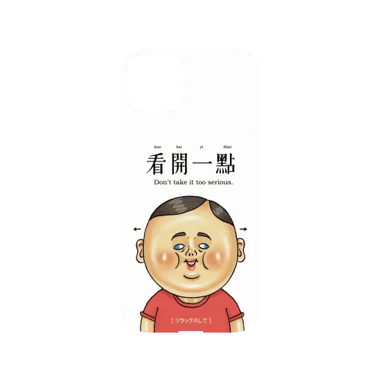 image-preview-3
