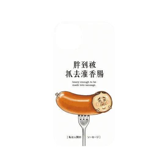 image-preview-3