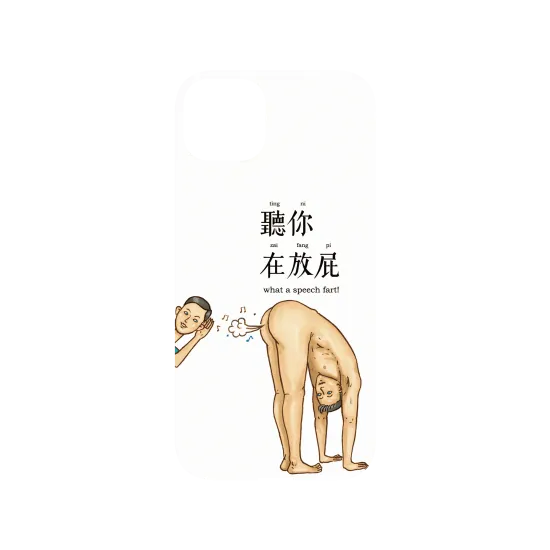 image-preview-3
