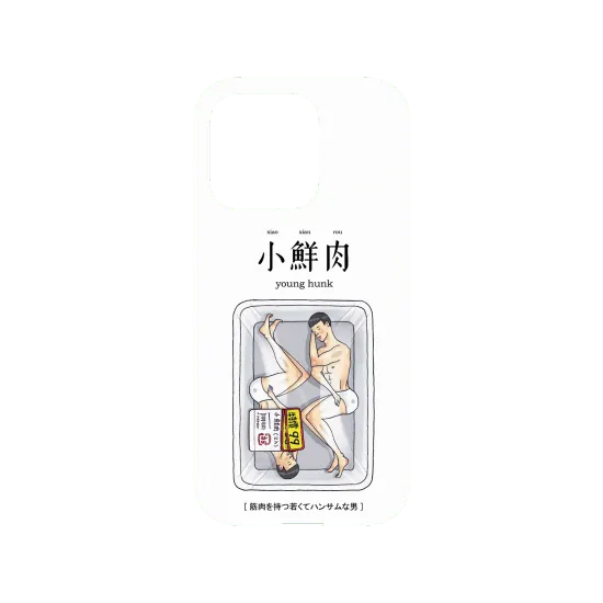 image-preview-3