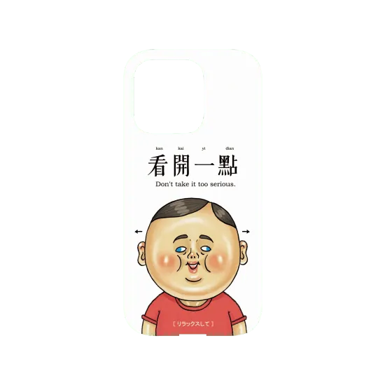 image-preview-3
