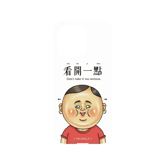 image-preview-3