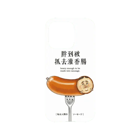 image-preview-3