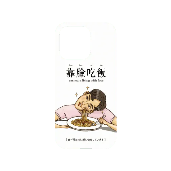 image-preview-3