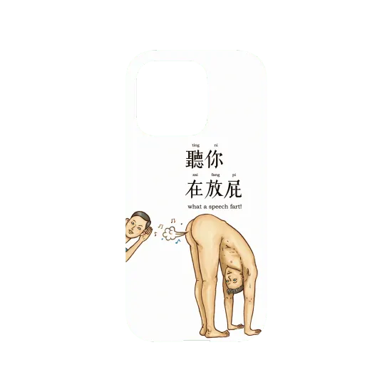 image-preview-3