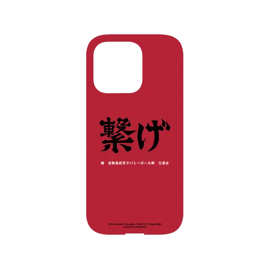 image-preview-3