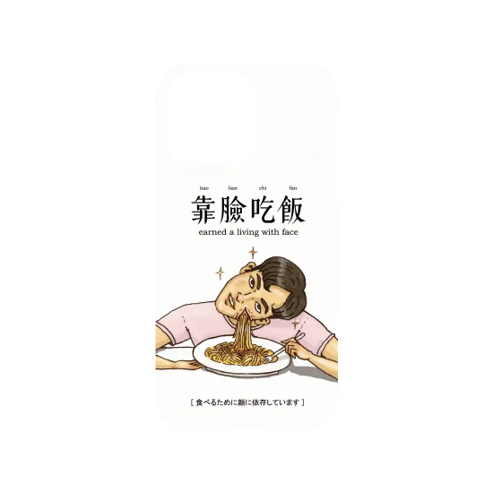 image-preview-3