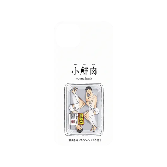 image-preview-3
