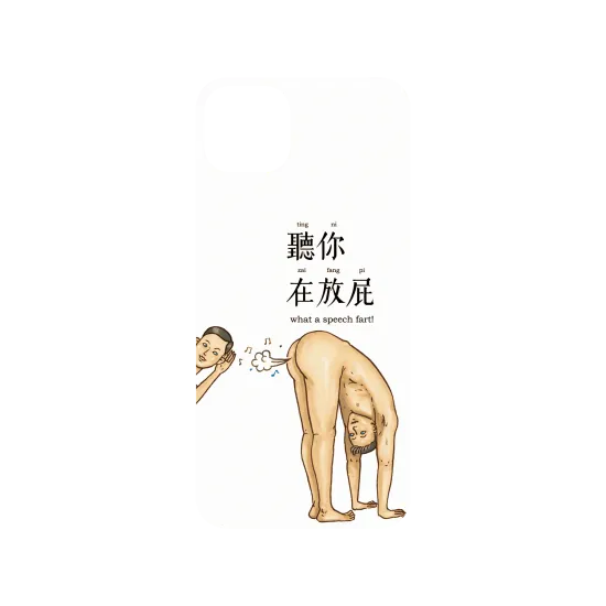 image-preview-3