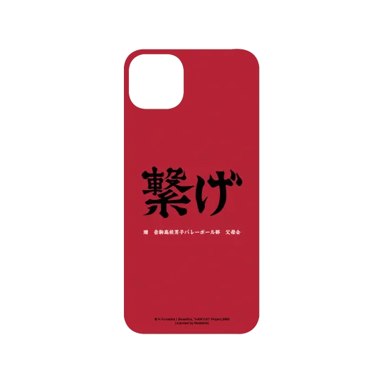 image-preview-3