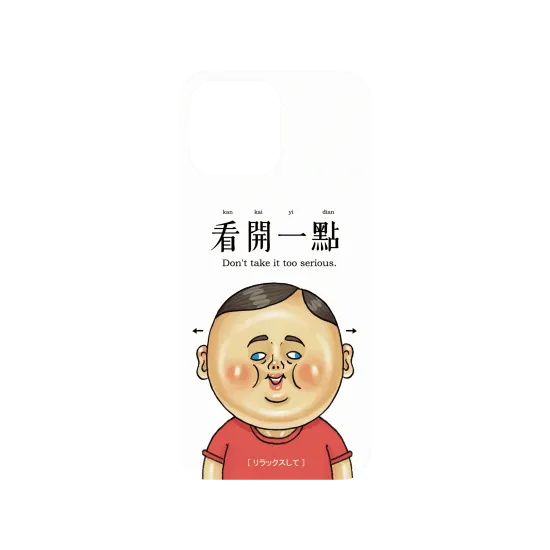 image-preview-3