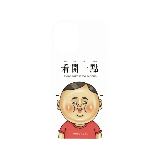 image-preview-3
