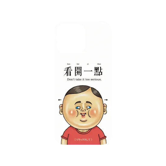 image-preview-3