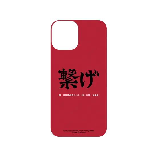 image-preview-3