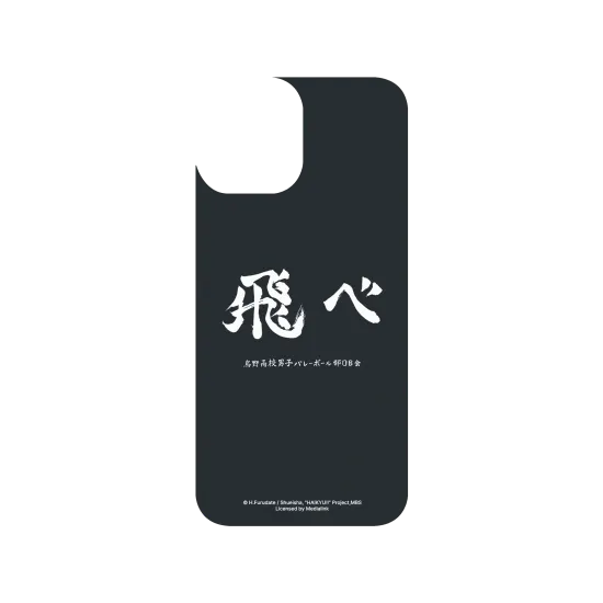 image-preview-3