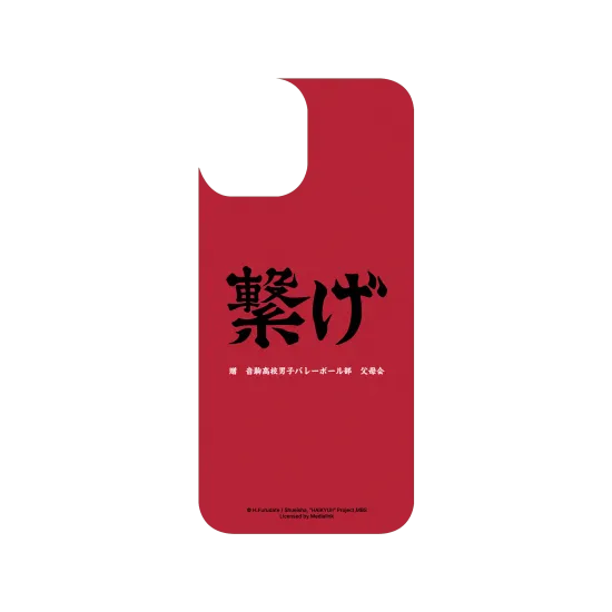 image-preview-3