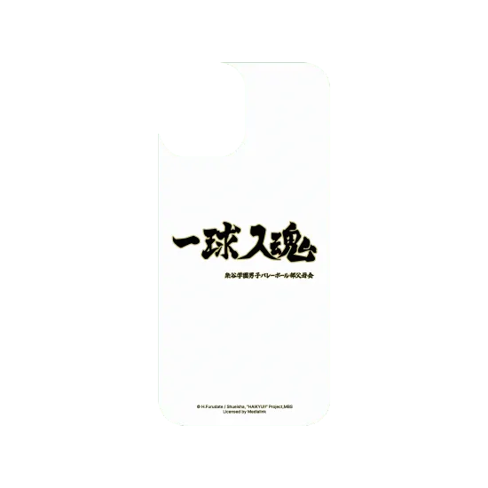 image-preview-3