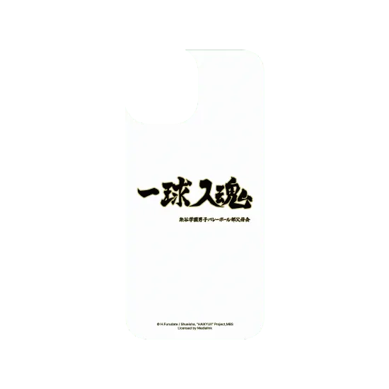 image-preview-3