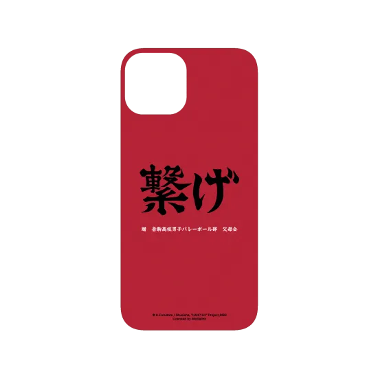 image-preview-3
