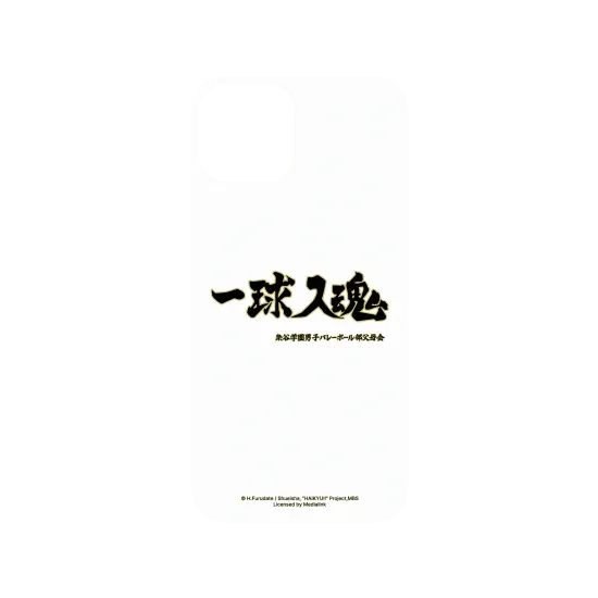 image-preview-3