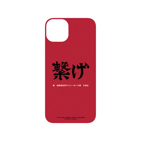 image-preview-3
