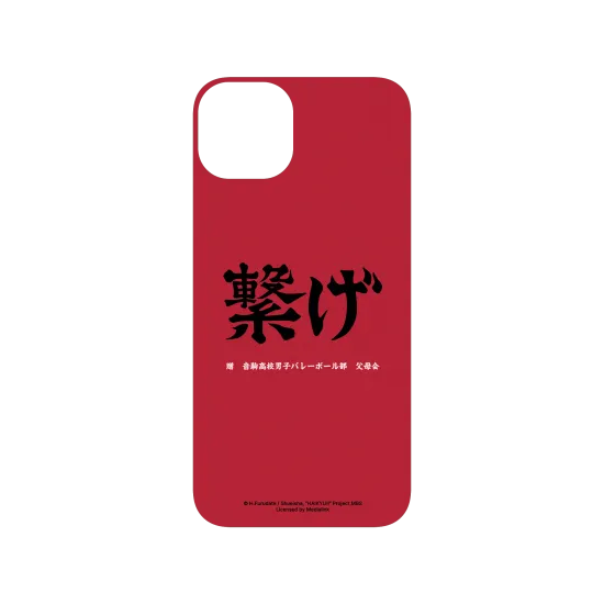 image-preview-3