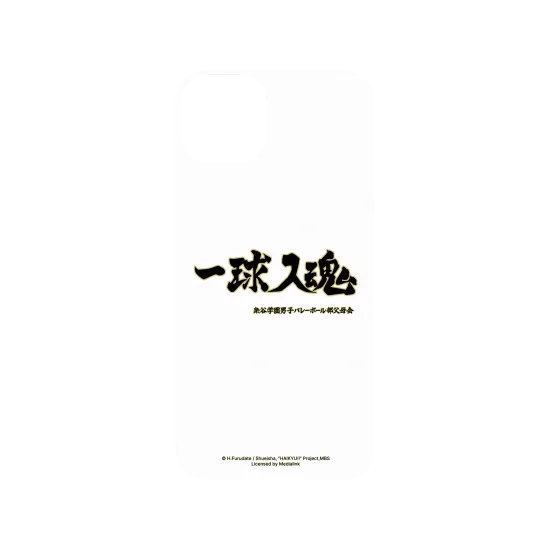 image-preview-3
