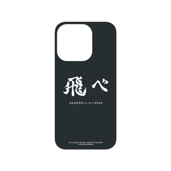 image-preview-3