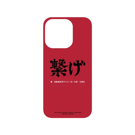 image-preview-3