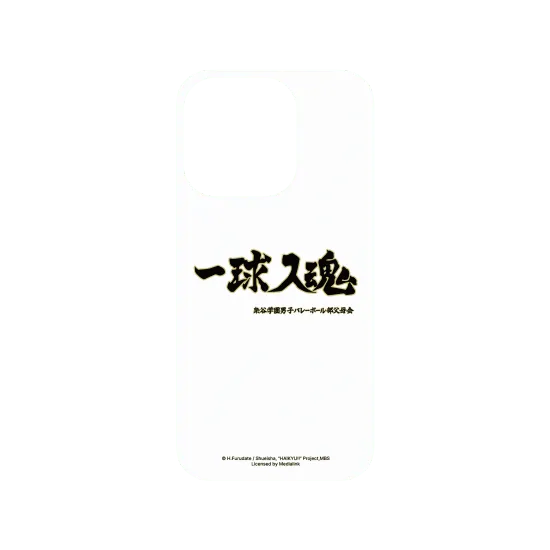 image-preview-3