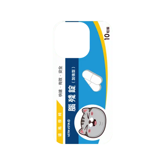 image-preview-3