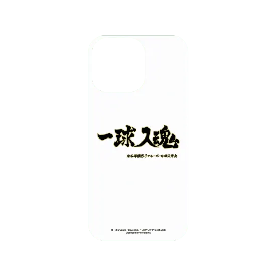 image-preview-3