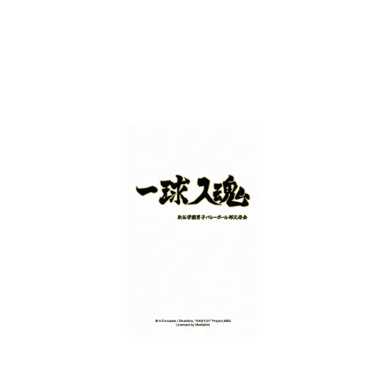 image-preview-2