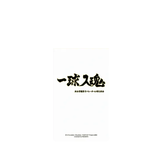 image-preview-2