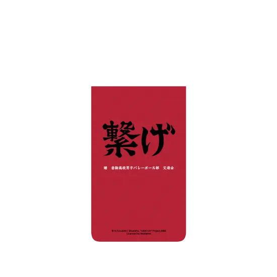 image-preview-2