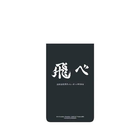 image-preview-2