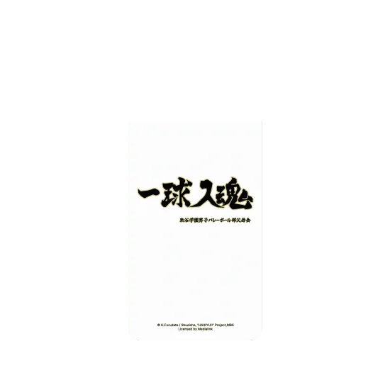 image-preview-2