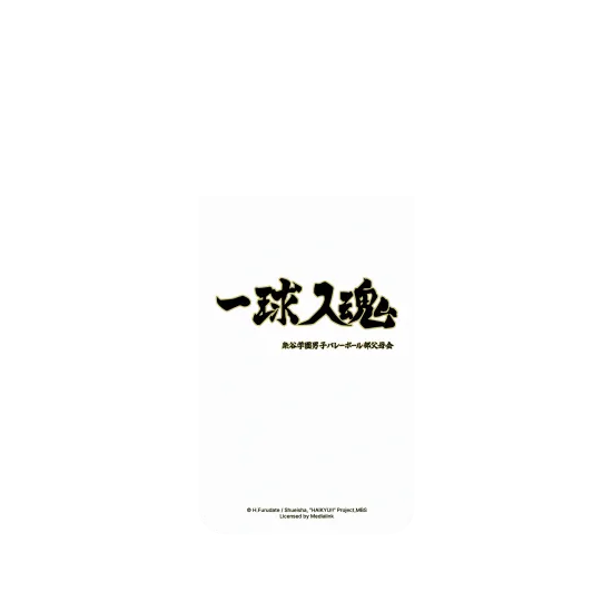 image-preview-2