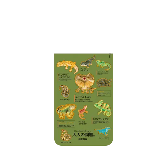 image-preview-2