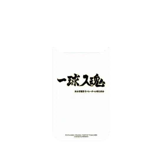 image-preview-2