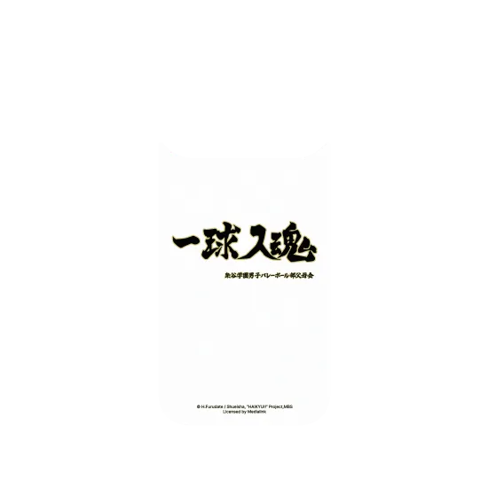 image-preview-2