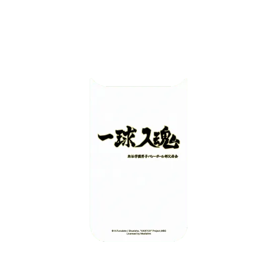 image-preview-2