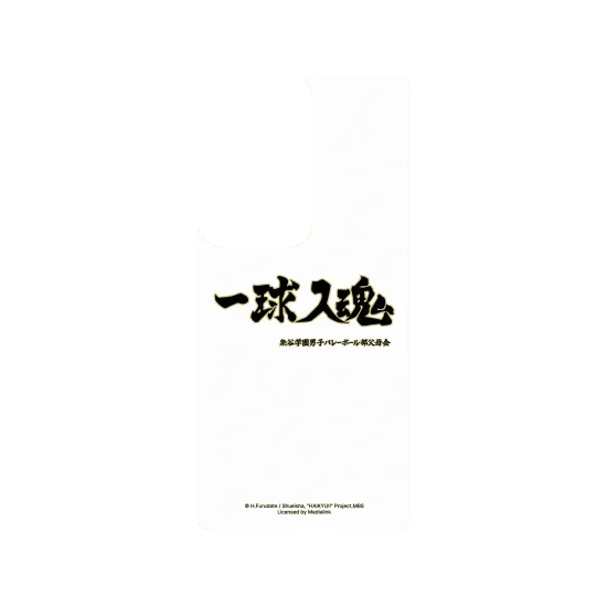 image-preview-2