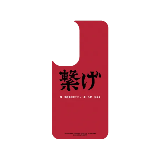 image-preview-2