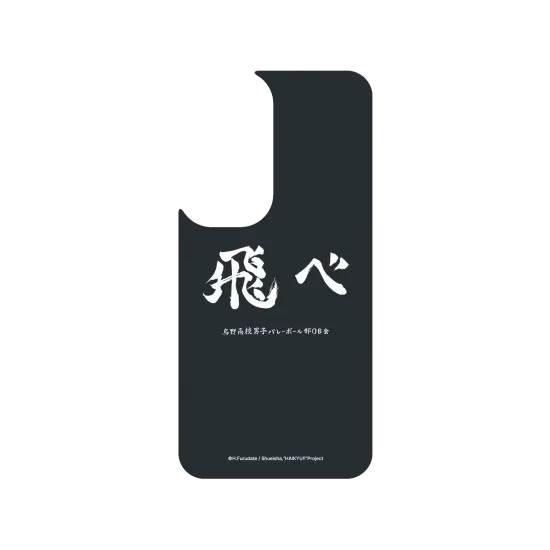 image-preview-2