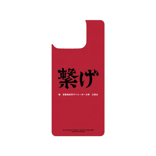 image-preview-2