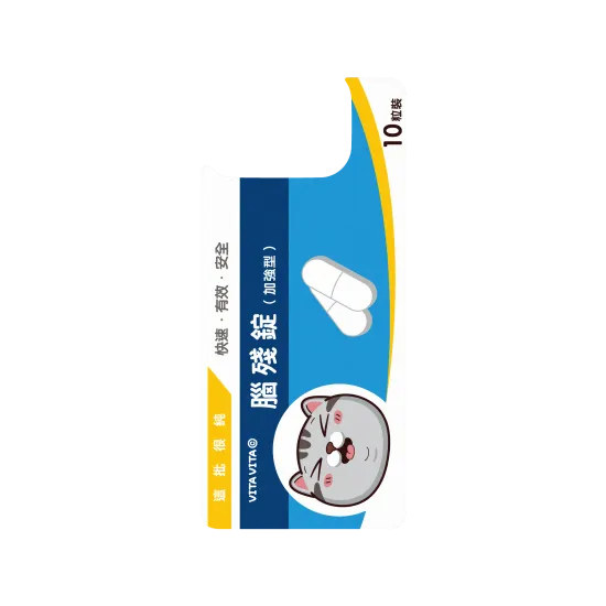 image-preview-2